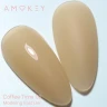 Amokey Моделирующий гель однофазный Fast Gel Coffee time 03 15гр