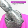 Lovely Гель-лак светоотражающий, коллекция Diamond 02, 7 ml (М)