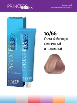 ESTEL 10/66 Крем-краска ESTEL PRINCESS ESSEX, светлый блондин фиолетовый интенсивный