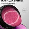Lovely Гель для наращивания и укрепления, Lego Gel Sweet 15гр