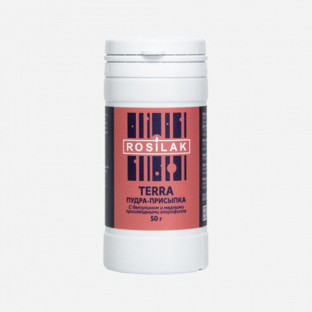 ROSILAK Пудра-присыпка TERRA с бетулином и хлорофилом, 50г