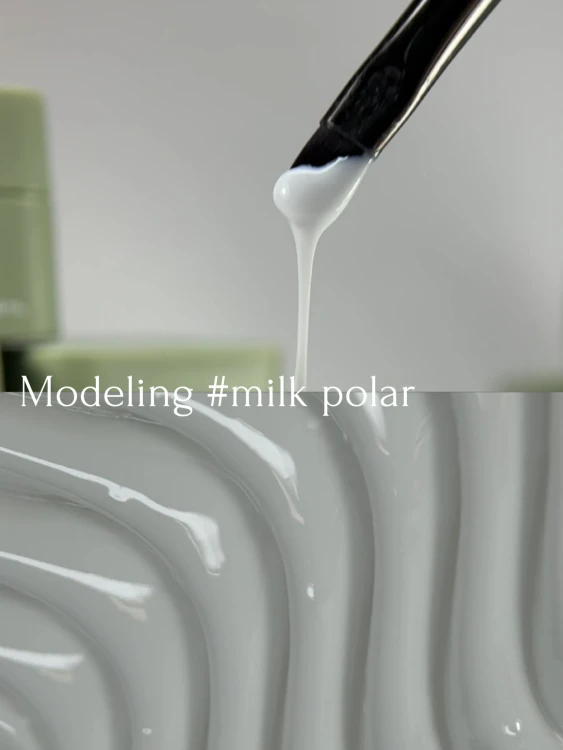 YOU GEL MODELING для наращивания MILK POLAR 15мл