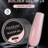 ENIGMANIC Гель для наращивания Builder gel 24 15мл (M)