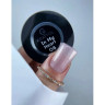 Grattol Gel In my heart. 06. 15 ml