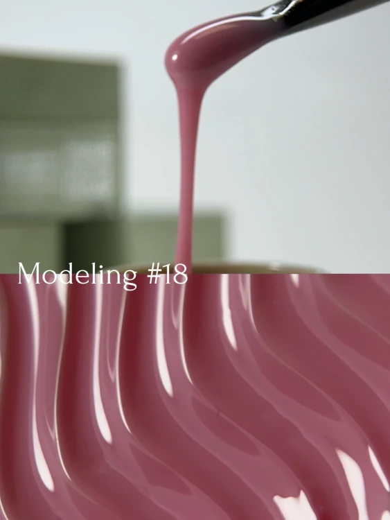 YOU GEL MODELING для наращивания 18 15мл
