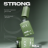 YOU Base STRONG, 10 мл