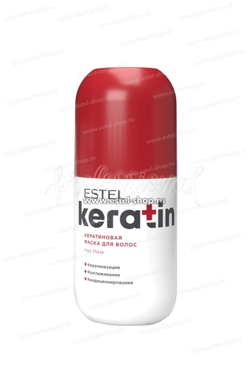 ESTEL KERATIN Кератиновая маска для волос 300мл