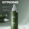 YOU Base STRONG, 50 мл