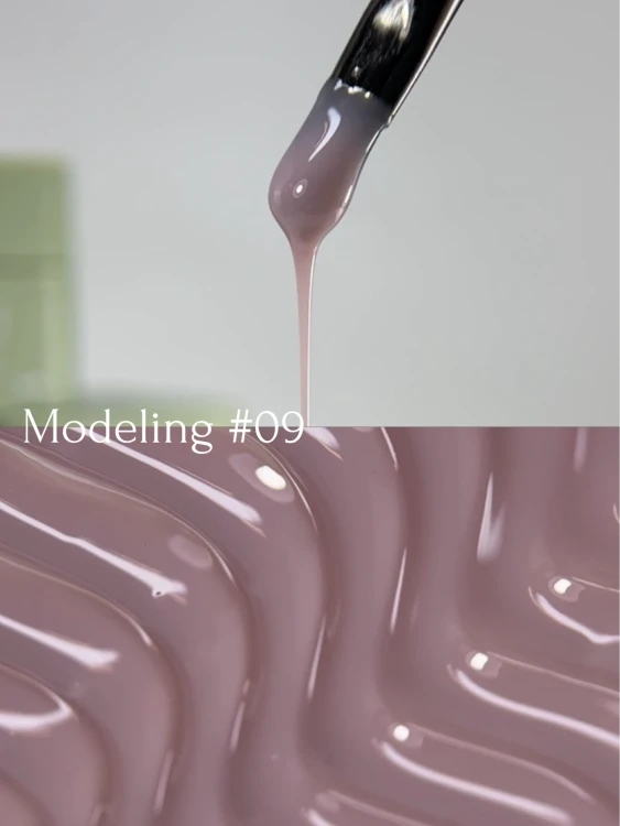 YOU GEL MODELING для наращивания 09 15мл