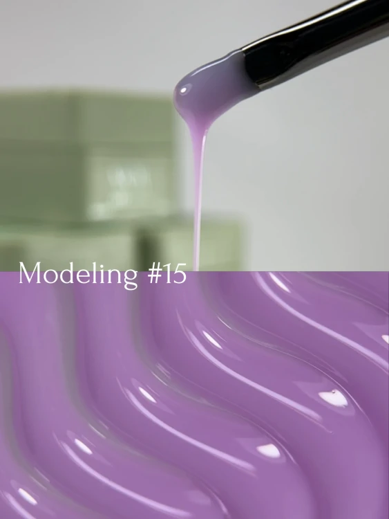 YOU GEL MODELING для наращивания 15 15мл