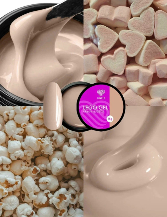 Lovely Гель для наращивания и укрепления, Lego Gel Urban Nude 03, 15 ml (M)