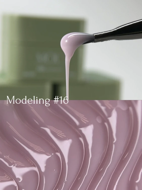 YOU GEL MODELING для наращивания 16 15мл