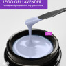 Lovely гель для наращивания и укрепления, Lego Gel Lavender 02, 15 гр