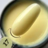 Энигма (ENIGMA) Жидкий безкислотный гель SMART gel 17 15мл