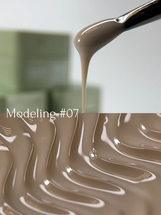 YOU GEL MODELING для наращивания 07 15мл