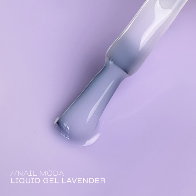 NAIL MODA Ликвид гель "Lavender" 15гр