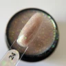 Энигма (ENIGMA) Жидкий безкислотный гель SMART gel 24 15мл