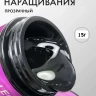 Lovely Гель для наращивания и укрепления, Lego Gel Clear 15гр