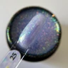Энигма (ENIGMA) Жидкий безкислотный гель SMART gel 25 15мл