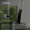 YOU TOP SHINE, 10ml