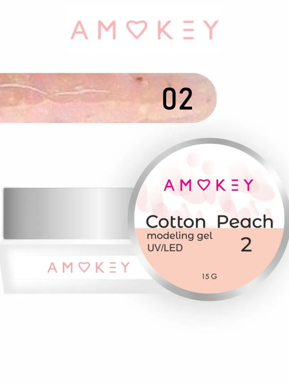 Amokey Моделирующий гель однофазный Cotton Peach 02 15гр