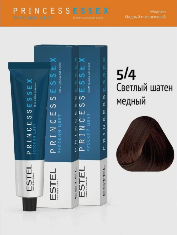 ESTEL 5/4 Крем-краска ESTEL PRINCESS ESSEX, светлый шатен медный