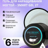 ENIGMANIC Жидкий безкислотный гель SMART gel 27 50мл (M)