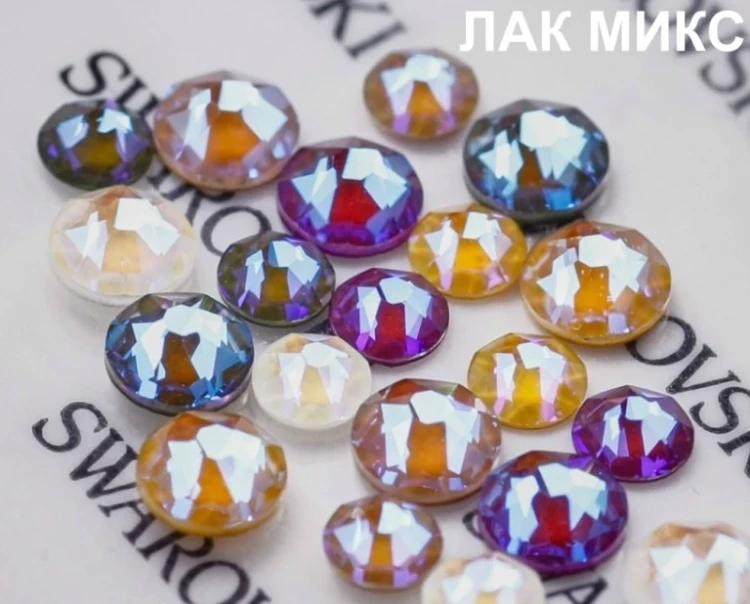 Art-A Svarovski Набор лак микс 20шт (ART-A)
