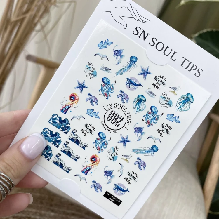 Слайдеры SN Soul Tips 82