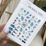 Слайдеры SN Soul Tips 82