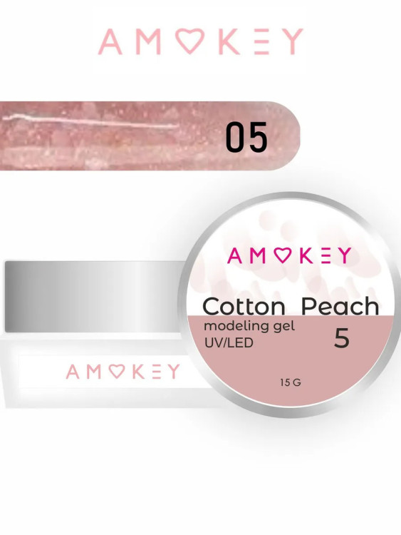 Amokey Моделирующий гель однофазный Cotton Peach 05 15гр