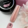 Энигма (ENIGMA) Жидкий безкислотный гель SMART gel 33 15мл
