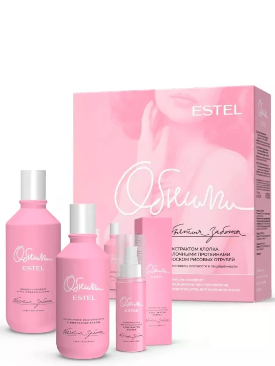 ESTEL Набор ОБНИМИ "Объятия заботы" (шамп.300+конд.250+сывор.100)