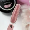 Энигма (ENIGMA) Жидкий безкислотный гель SMART gel 34 15мл