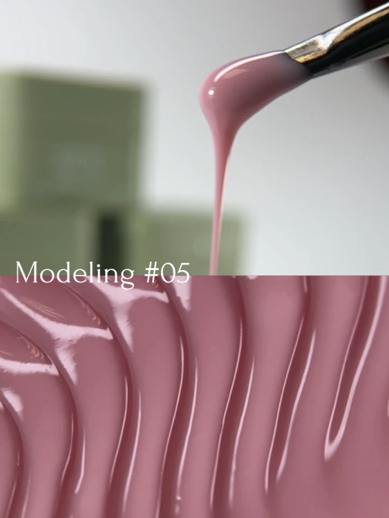 YOU GEL MODELING для наращивания 05 15мл