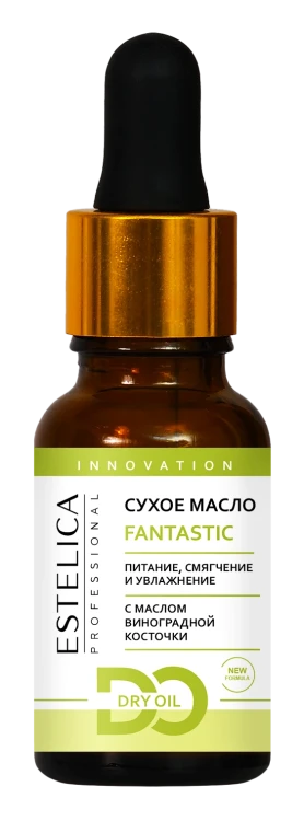 ESTELICA PROFESSIONAL Сухое масло FANTASTIC,15 мл