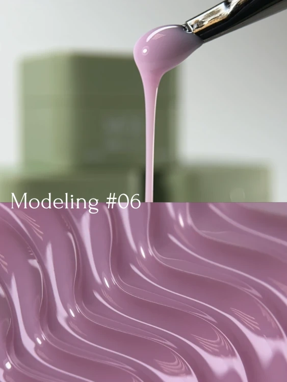 YOU GEL MODELING для наращивания 06 15мл