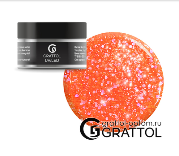 Grattol Gel Opal Neon 02 15ml