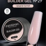 ENIGMANIC Гель для наращивания Builder gel 29 15мл (M)