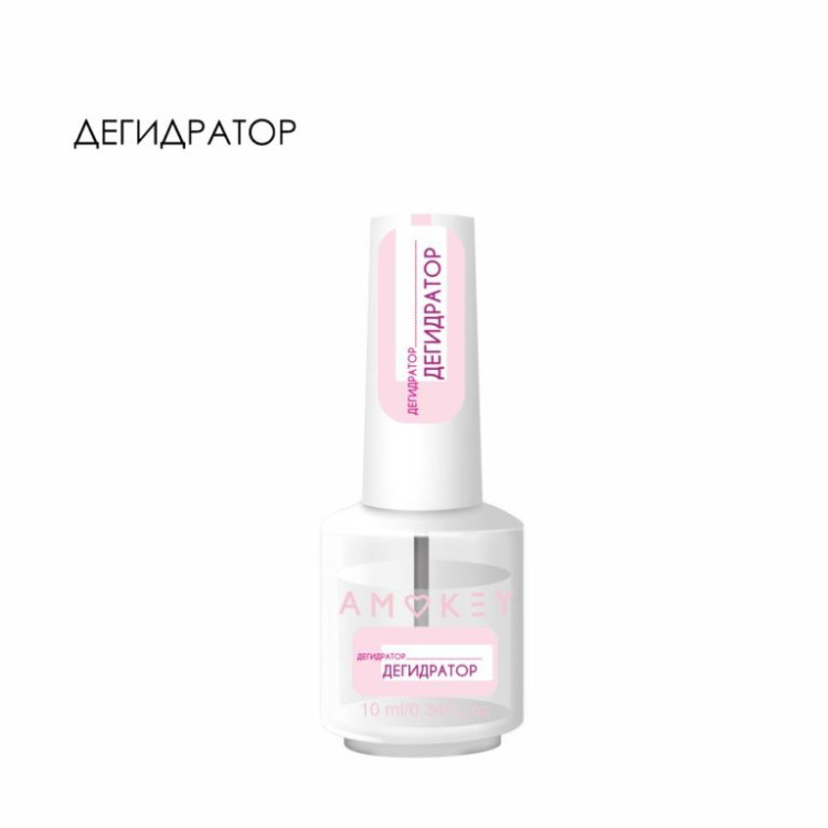 Amokey Дегидратор 10мл