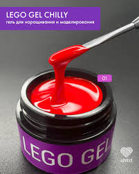 Lovely гель для наращивания и укрепления, Lego Gel Chilly 01, 15 гр (М)