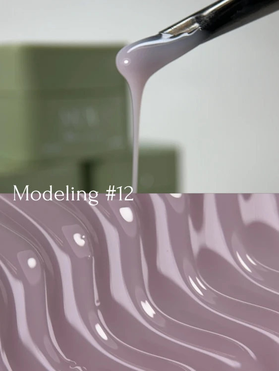 YOU GEL MODELING для наращивания 12 15мл
