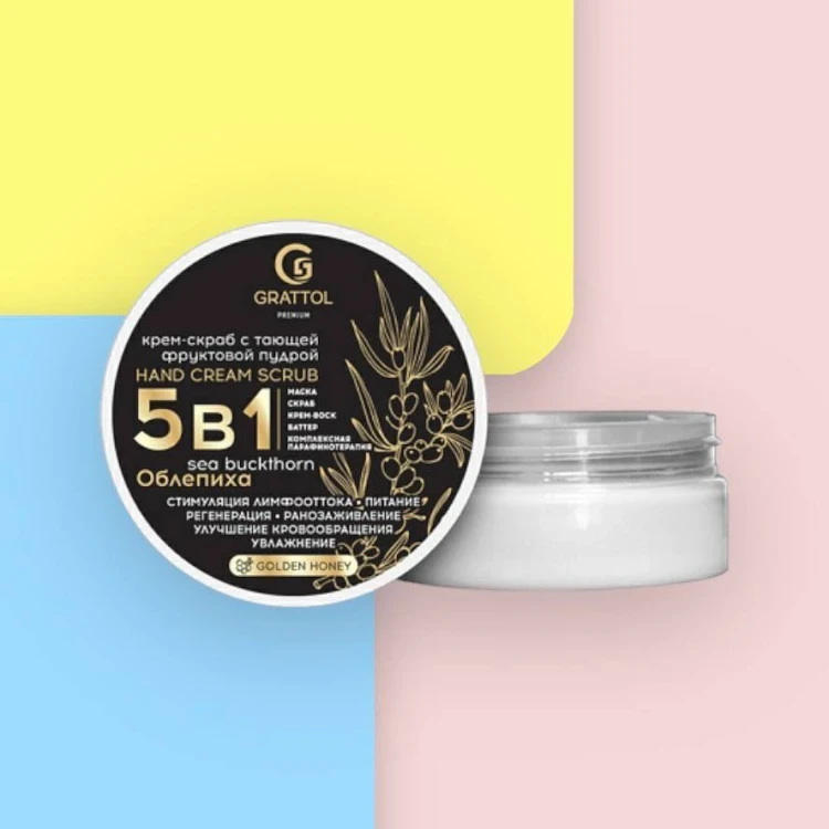 Grattol Premium Hand Cream Scrab Sea Buckhon 5 в 1 Облепиха.