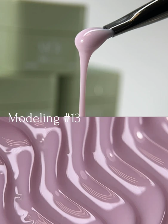 YOU GEL MODELING для наращивания 13 15мл