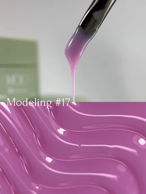 YOU GEL MODELING для наращивания 17 15мл