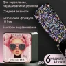 Enigma Shine Gel 13 15g