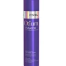 ESTEL Шампунь для объема тонких волос OTIUM VOLUME (250ml)