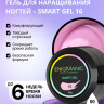 ENIGMANIC Жидкий безкислотный гель SMART gel 16 50мл (M)
