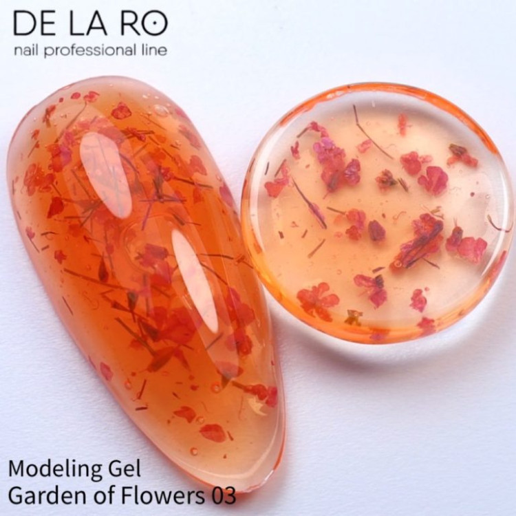 DELARO Моделирующий гель однофазный Garden of Flowers 03 15гр