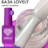 Lovely База камуфлирующая 12мл оттенок светло-розовый